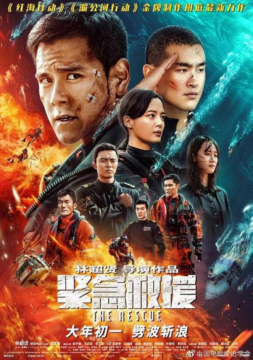 夏威夷大学马诺阿分校本科毕业证